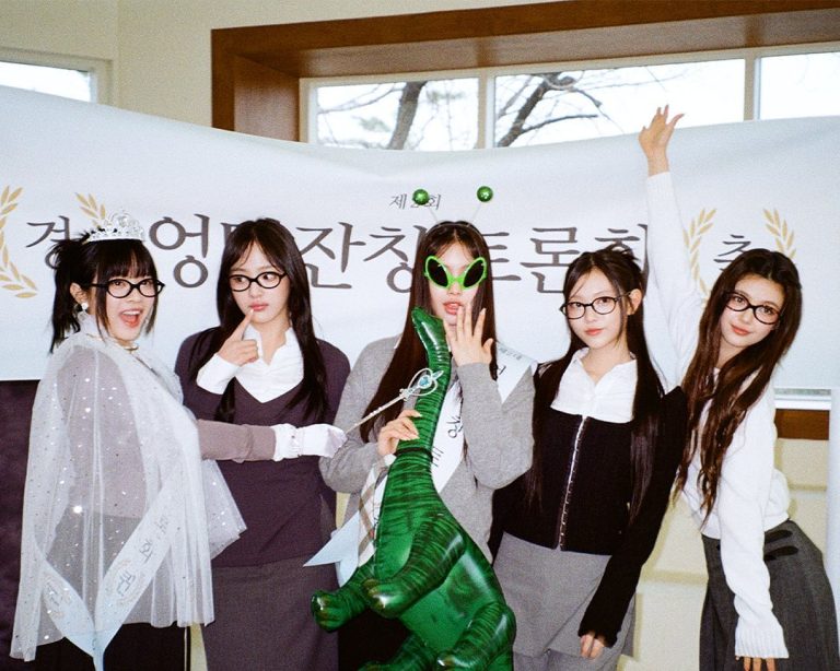 Dream K-Pop Partnerships Exciting Team-Ups in 2024